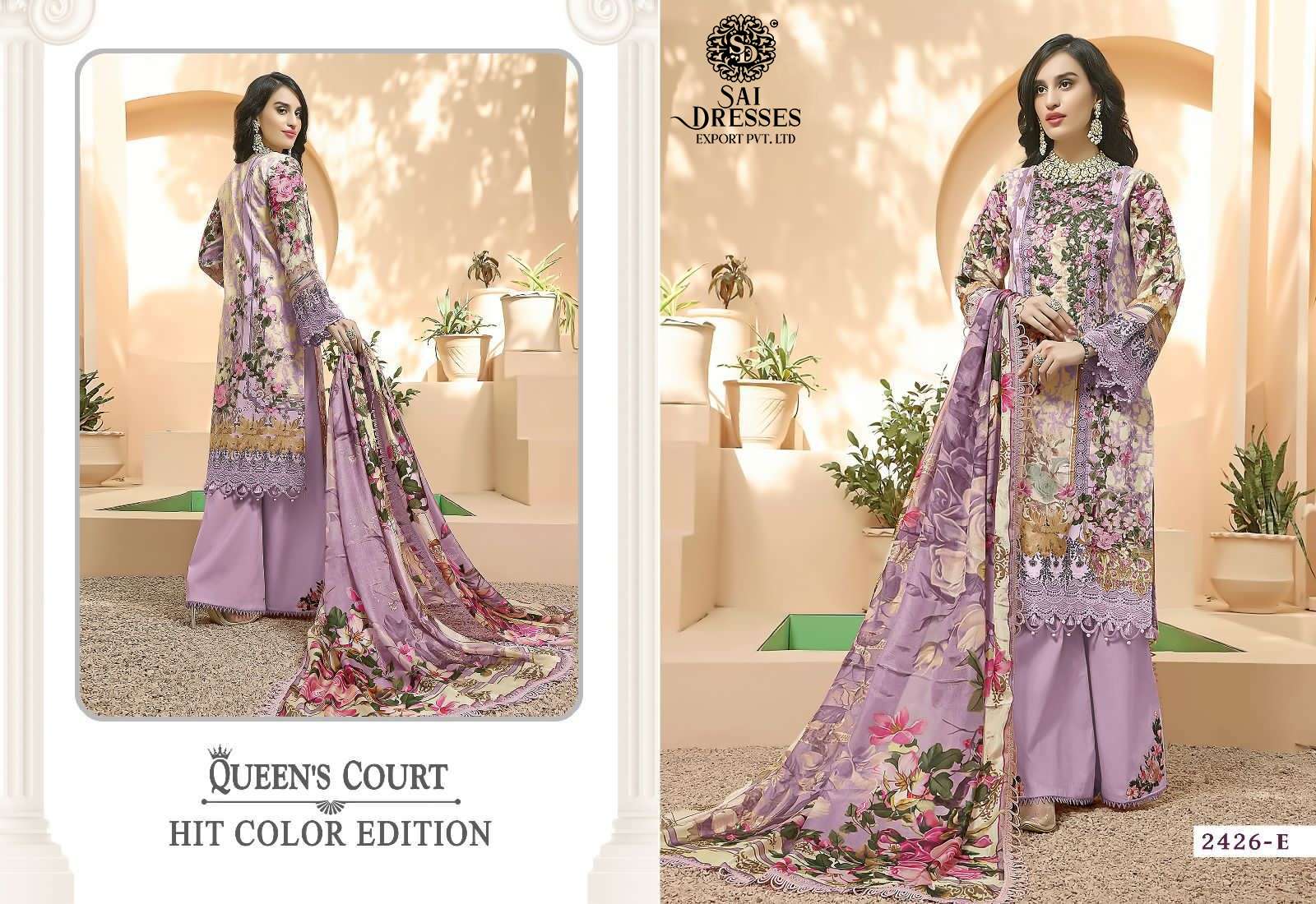 SAI DRESSES PRESENT QUEENS COURT HIT COLOR EDITION SUMMER WEAR PAKISTANI DESIGNER SUITS IN WHOLESALE RATE IN SURAT