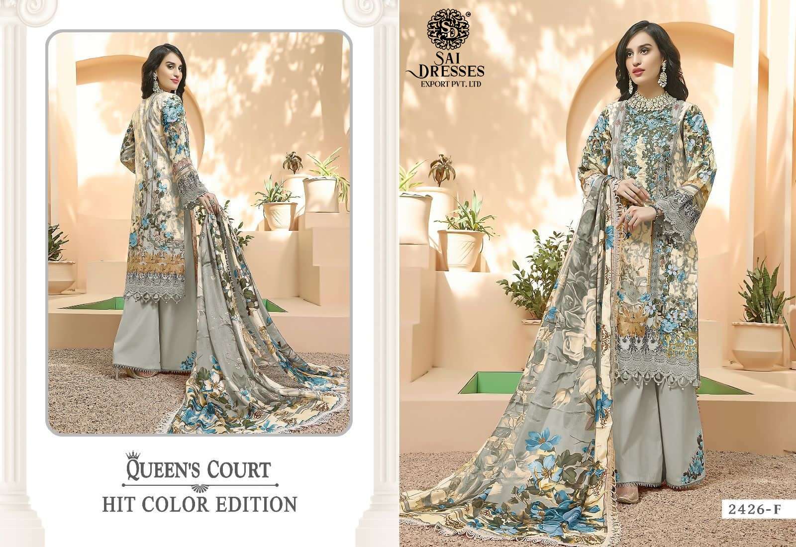 SAI DRESSES PRESENT QUEENS COURT HIT COLOR EDITION SUMMER WEAR PAKISTANI DESIGNER SUITS IN WHOLESALE RATE IN SURAT