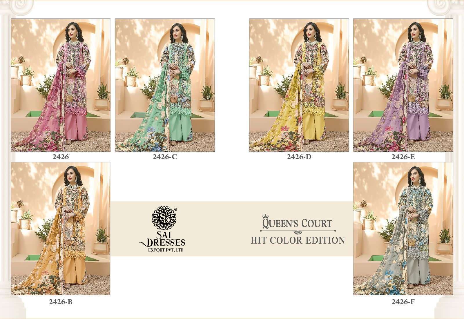 SAI DRESSES PRESENT QUEENS COURT HIT COLOR EDITION SUMMER WEAR PAKISTANI DESIGNER SUITS IN WHOLESALE RATE IN SURAT
