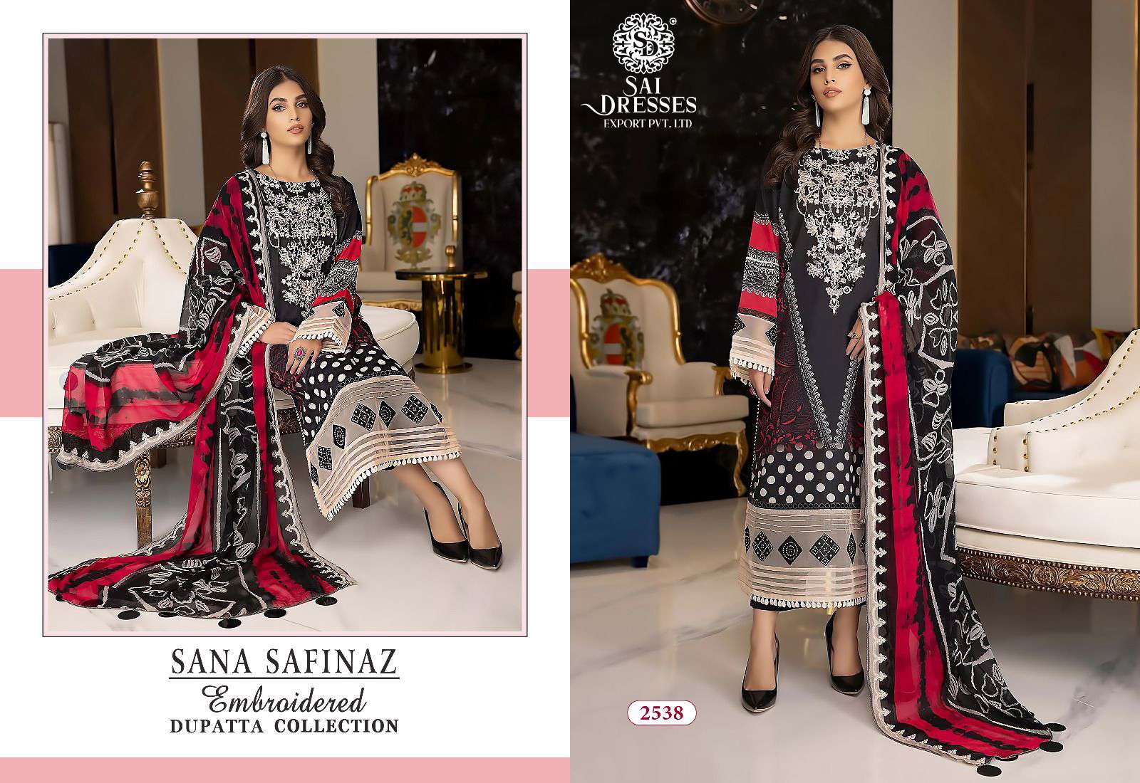 SAI DRESSES PRESENT SANA SAFINAZ EMBROIDERED DUPATTA COLLECTION SUMMER WEAR FANCY PAKISTANI SALWAR SUITS IN WHOLESALE RATE IN SURAT