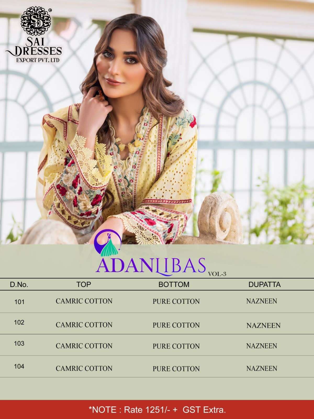 SAI DRESSES PRESENT ADANLIBAS VOL 3 SUMMER WEAR EMBROIDERED FANCY PAKISTANI SUITS IN WHOLESALE RATE IN SURAT