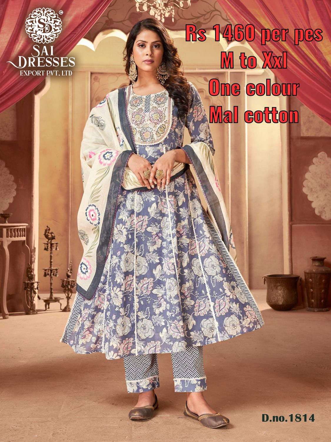 SAI DRESSES PRESENT D.NO 1814 READY TO SUMMER WEAR DESIGNER 3 PIECE CONCEPT COMBO COLLECTION IN WHOLESALE RATE IN SURAT