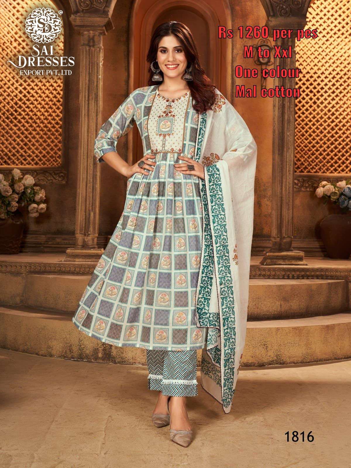 SAI DRESSES PRESENT D.NO 1816 READY TO SUMMER WEAR DESIGNER 3 PIECE CONCEPT COMBO COLLECTION IN WHOLESALE RATE IN SURAT