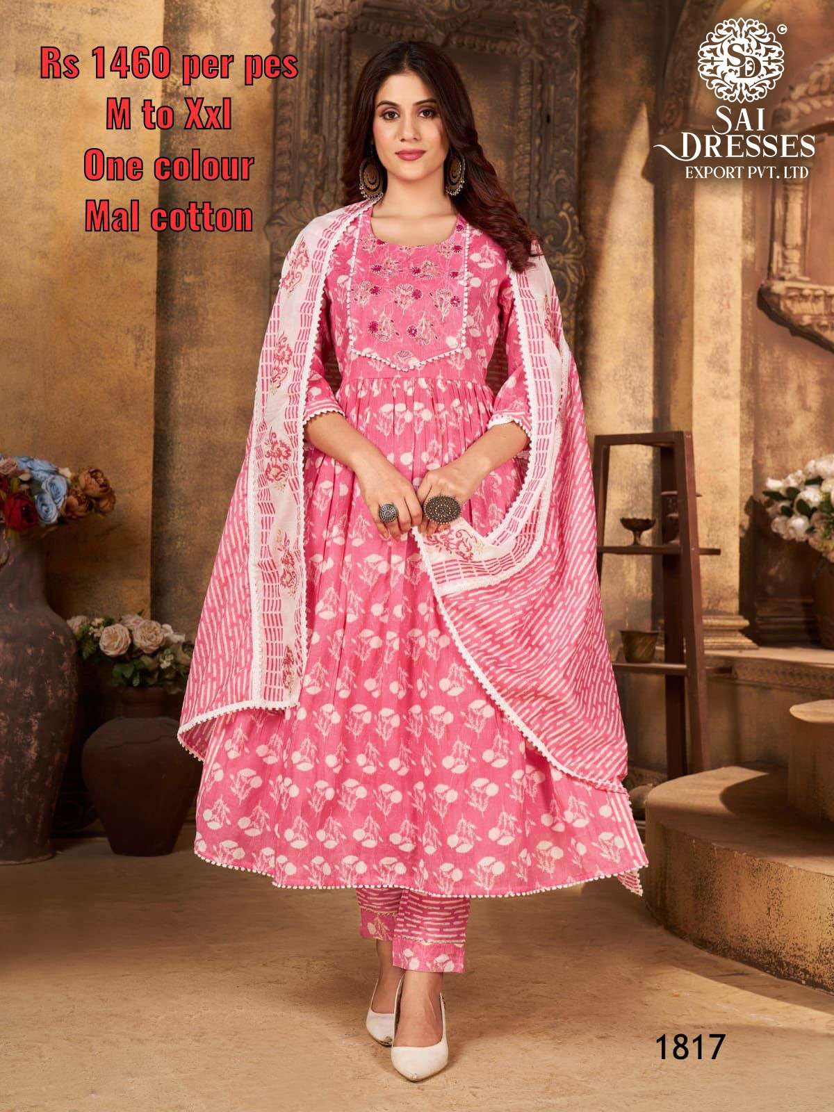 SAI DRESSES PRESENT D.NO 1817 READY TO SUMMER WEAR DESIGNER 3 PIECE CONCEPT COMBO COLLECTION IN WHOLESALE RATE IN SURAT