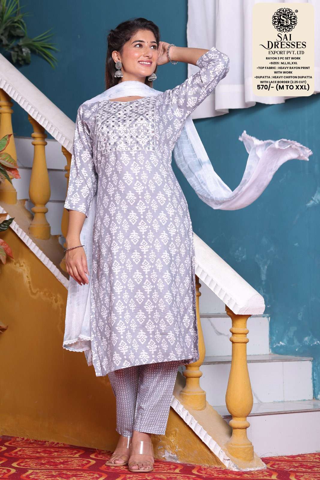 SAI DRESSES PRESENT D.NO 2001 READY TO WEAR DESIGNER 3 PIECE CONCEPT COMBO COLLECTION IN WHOLESALE RATE IN SURAT