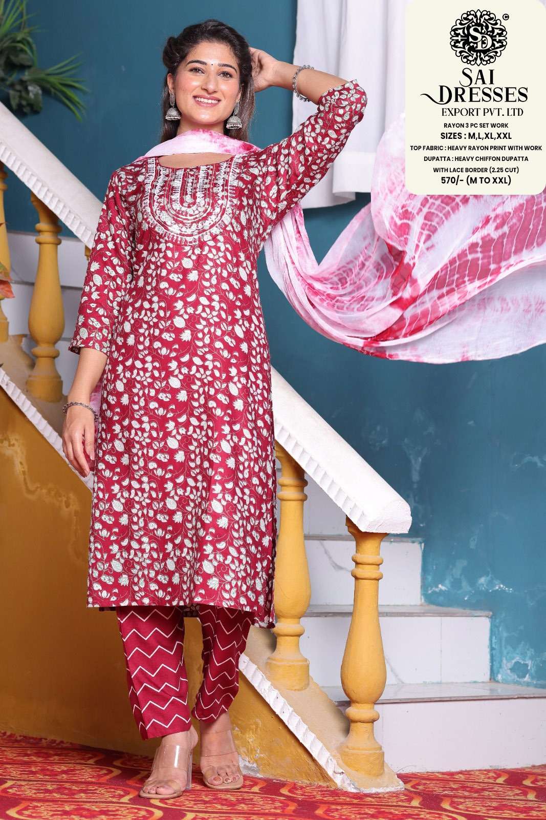 SAI DRESSES PRESENT D.NO 2002 READY TO WEAR DESIGNER 3 PIECE CONCEPT COMBO COLLECTION IN WHOLESALE RATE IN SURAT