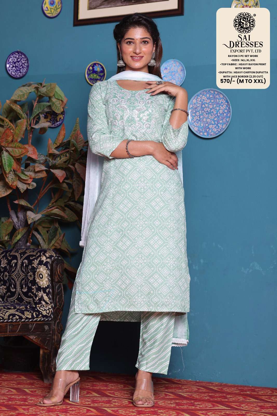 SAI DRESSES PRESENT D.NO 2004 READY TO WEAR DESIGNER 3 PIECE CONCEPT COMBO COLLECTION IN WHOLESALE RATE IN SURAT