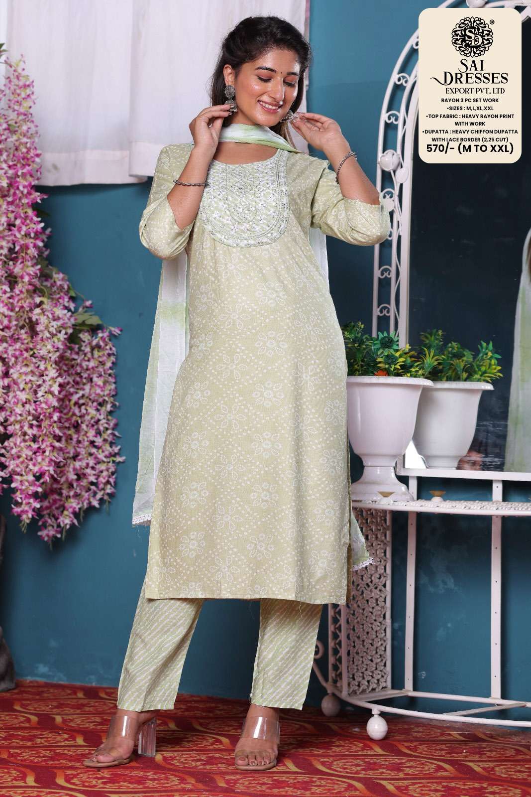 SAI DRESSES PRESENT D.NO 2006 READY TO WEAR DESIGNER 3 PIECE CONCEPT COMBO COLLECTION IN WHOLESALE RATE IN SURAT