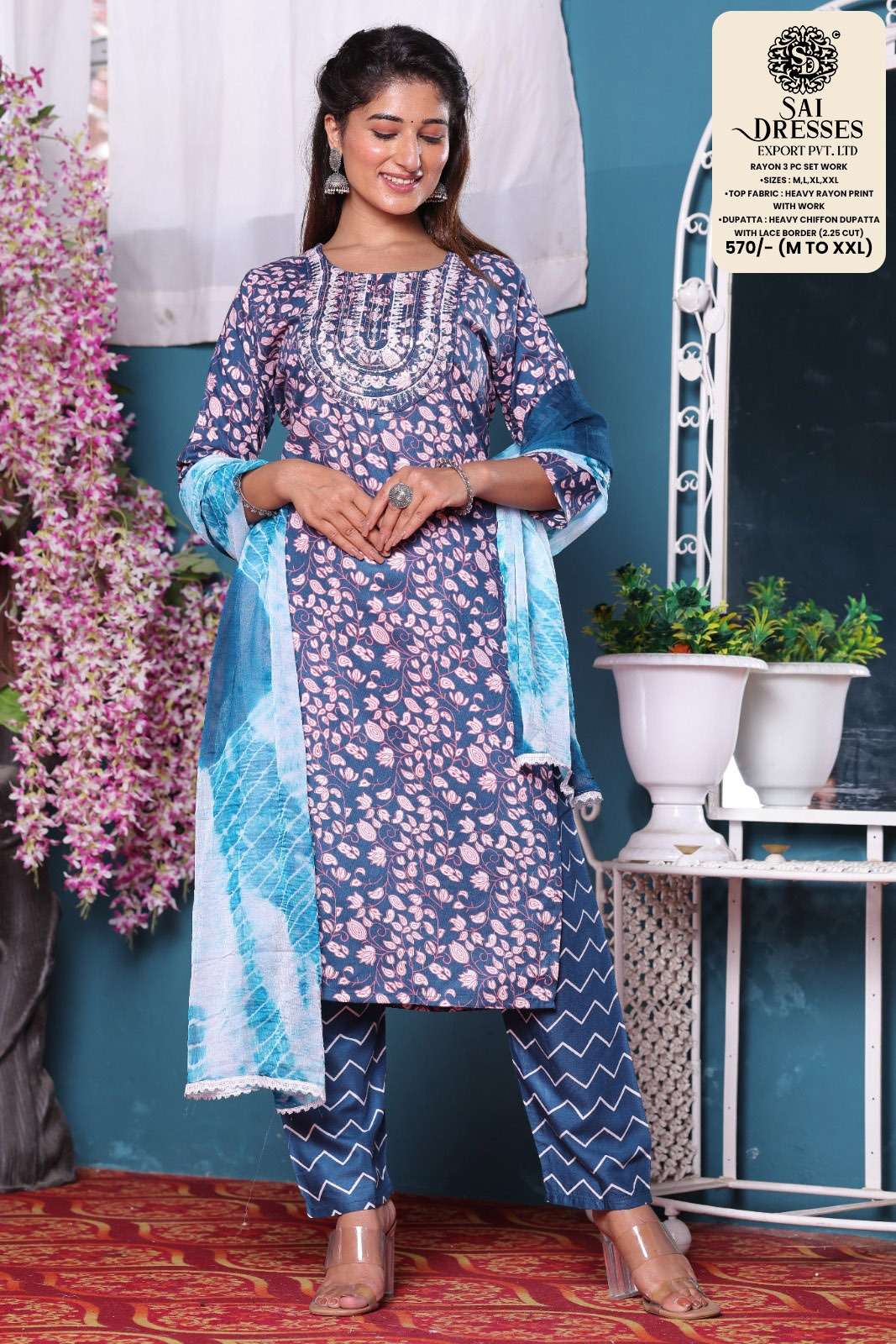 SAI DRESSES PRESENT D.NO 2009 READY TO WEAR DESIGNER 3 PIECE CONCEPT COMBO COLLECTION IN WHOLESALE RATE IN SURAT