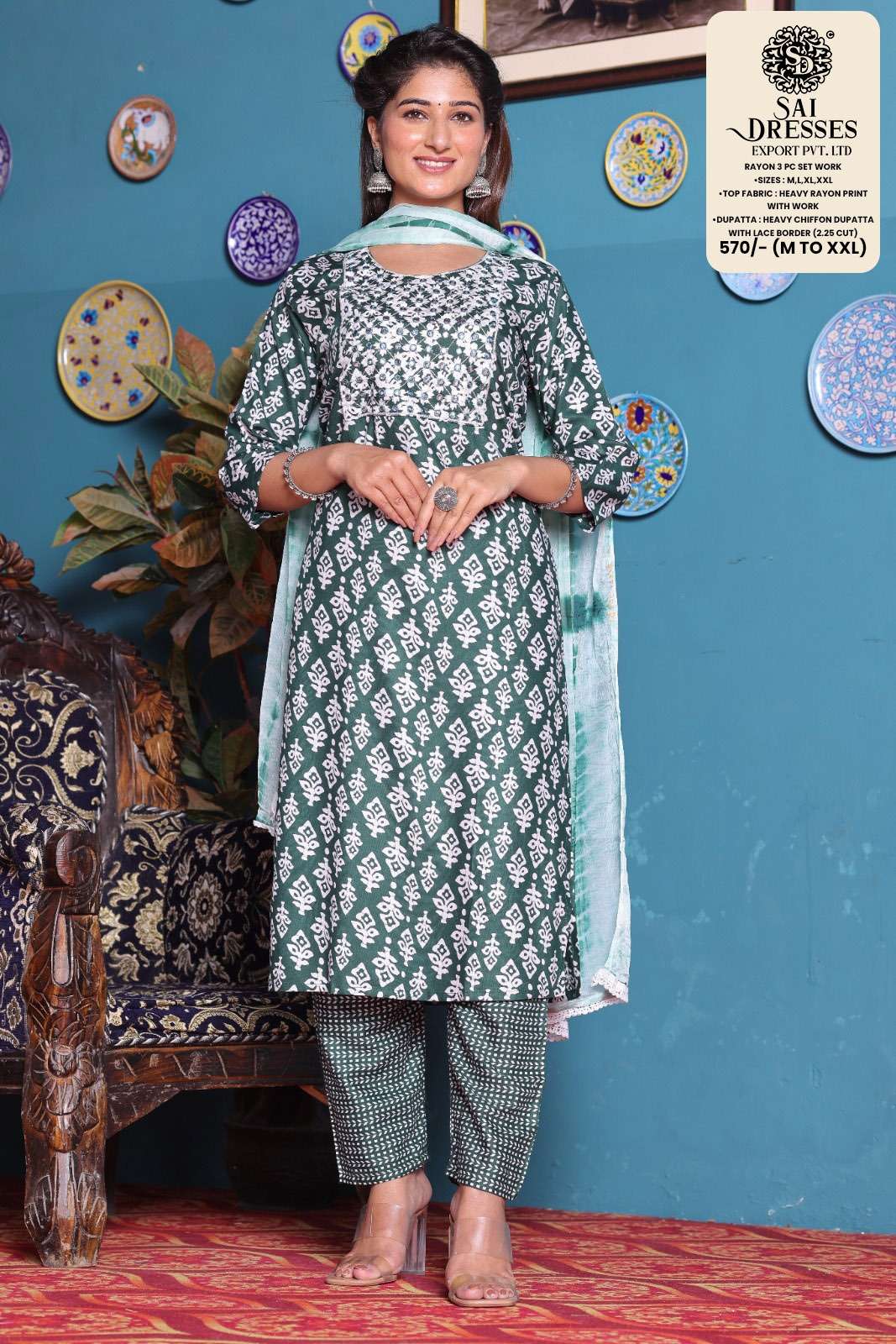 SAI DRESSES PRESENT D.NO 2010 READY TO WEAR DESIGNER 3 PIECE CONCEPT COMBO COLLECTION IN WHOLESALE RATE IN SURAT