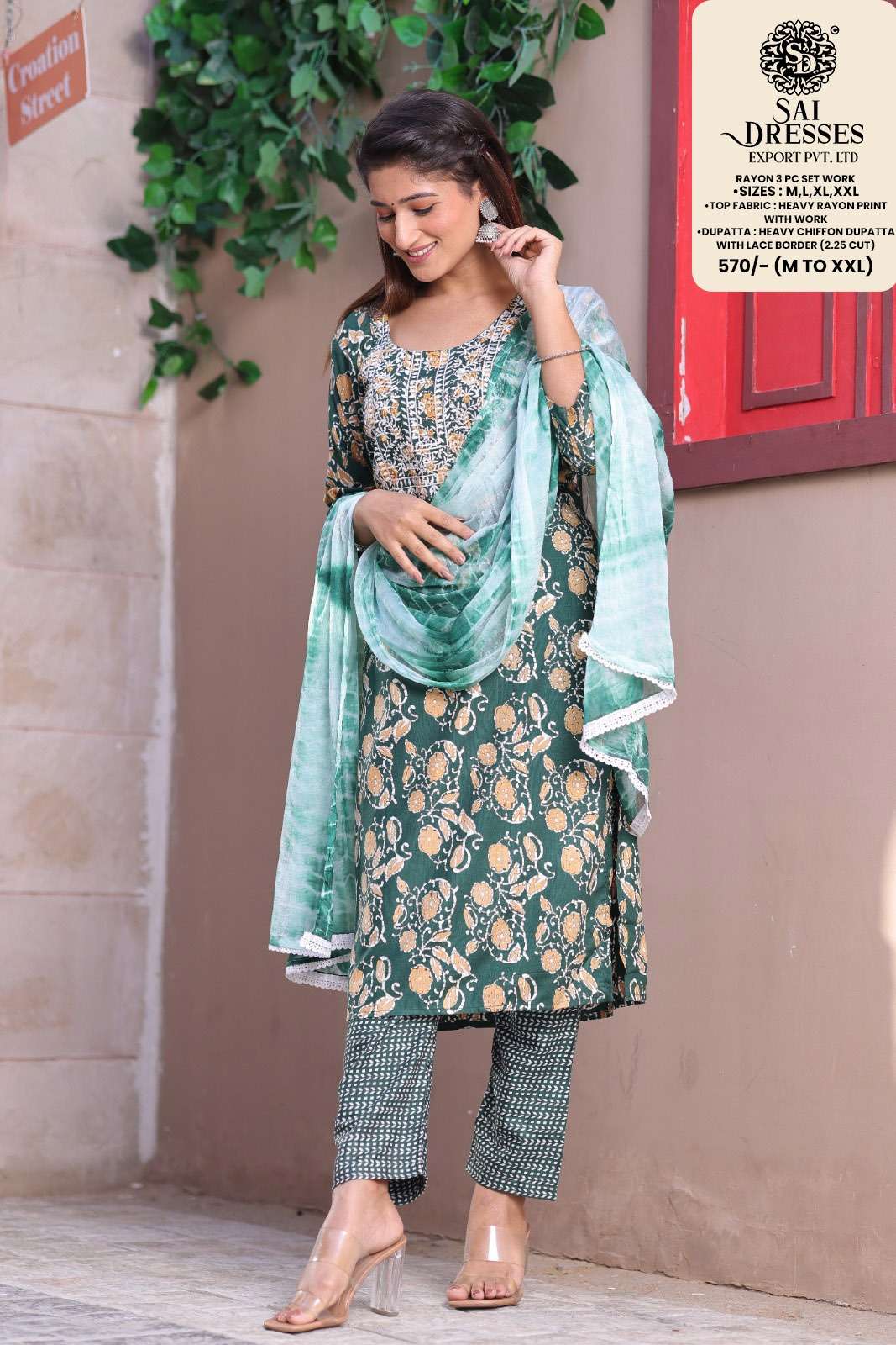 SAI DRESSES PRESENT D.NO 2011 READY TO WEAR DESIGNER 3 PIECE CONCEPT COMBO COLLECTION IN WHOLESALE RATE IN SURAT