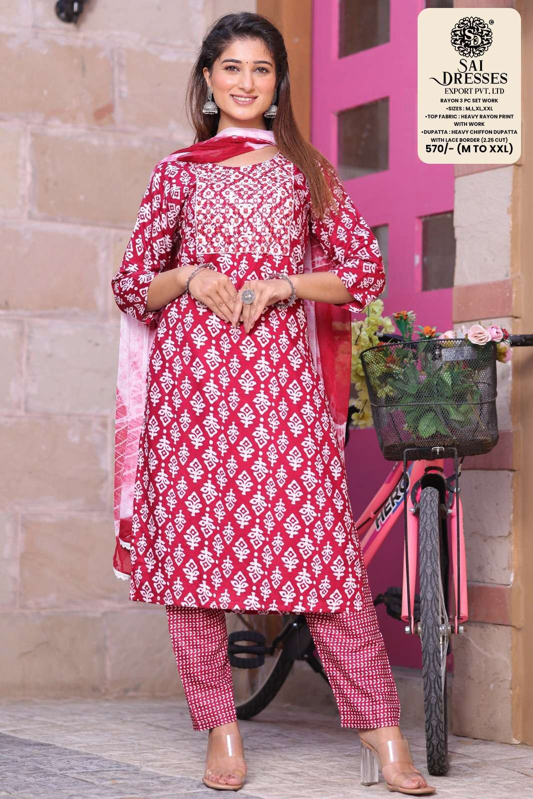 SAI DRESSES PRESENT D.NO 2012 READY TO WEAR DESIGNER 3 PIECE CONCEPT COMBO COLLECTION IN WHOLESALE RATE IN SURAT