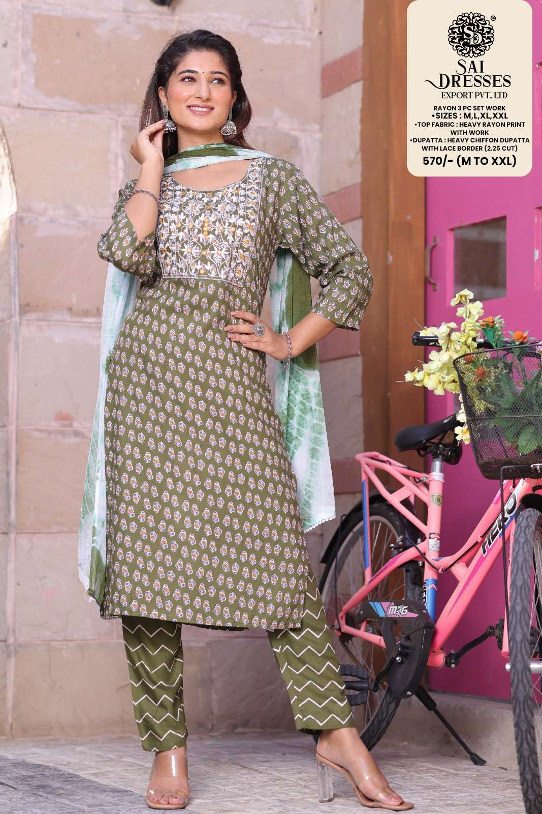 SAI DRESSES PRESENT D.NO 2015 READY TO WEAR DESIGNER 3 PIECE CONCEPT COMBO COLLECTION IN WHOLESALE RATE IN SURAT