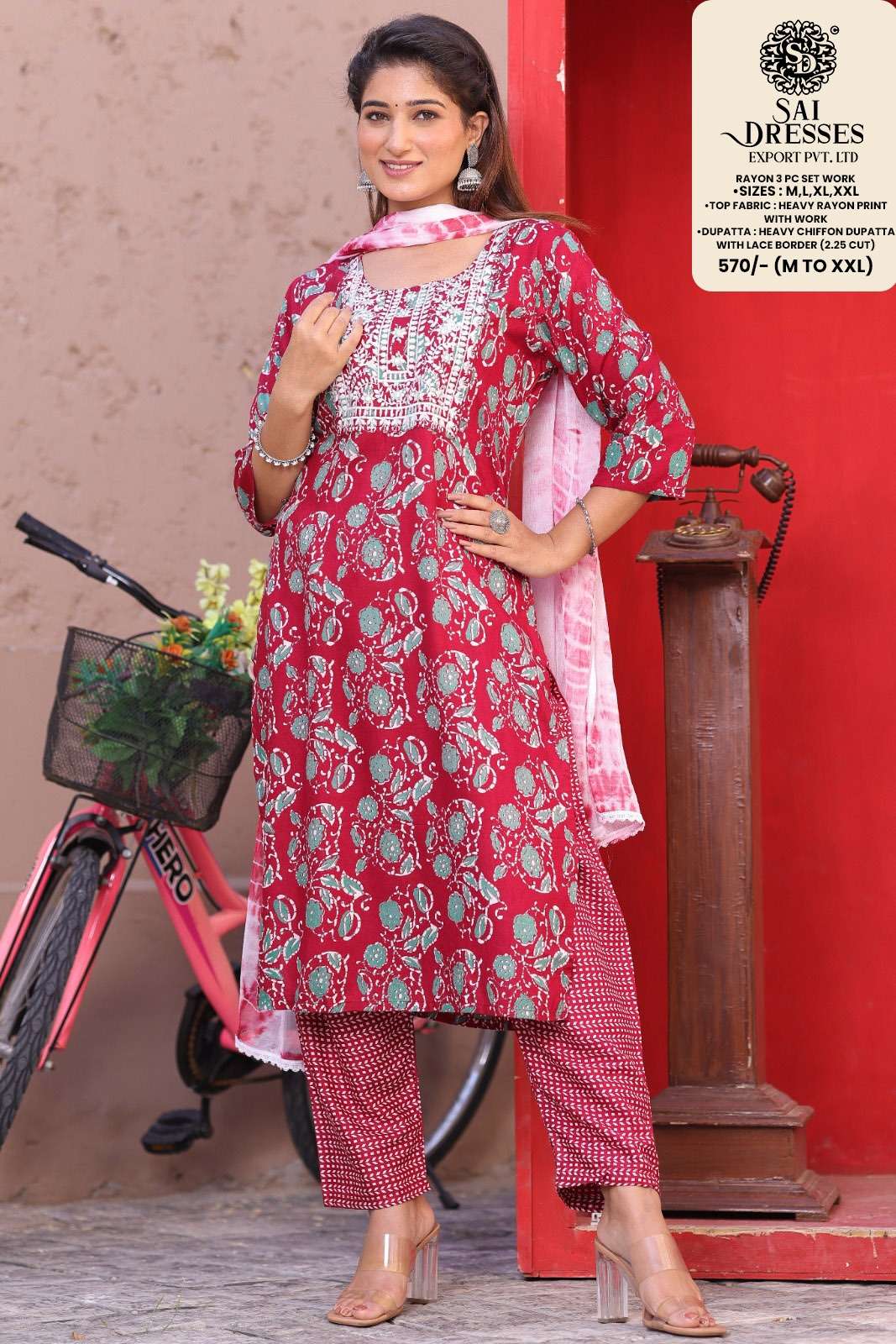 SAI DRESSES PRESENT D.NO 2017 READY TO WEAR DESIGNER 3 PIECE CONCEPT COMBO COLLECTION IN WHOLESALE RATE IN SURAT