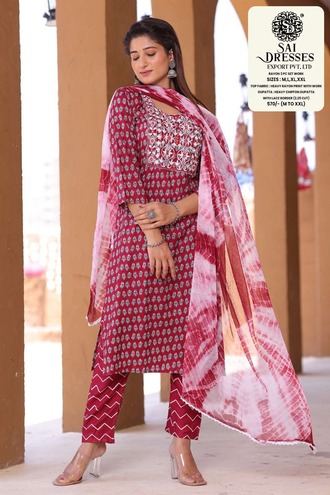 SAI DRESSES PRESENT D.NO 2020 READY TO WEAR DESIGNER 3 PIECE CONCEPT COMBO COLLECTION IN WHOLESALE RATE IN SURAT