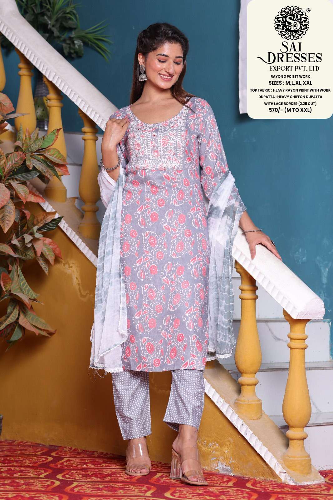 SAI DRESSES PRESENT D.NO 2022 READY TO WEAR DESIGNER 3 PIECE CONCEPT COMBO COLLECTION IN WHOLESALE RATE IN SURAT