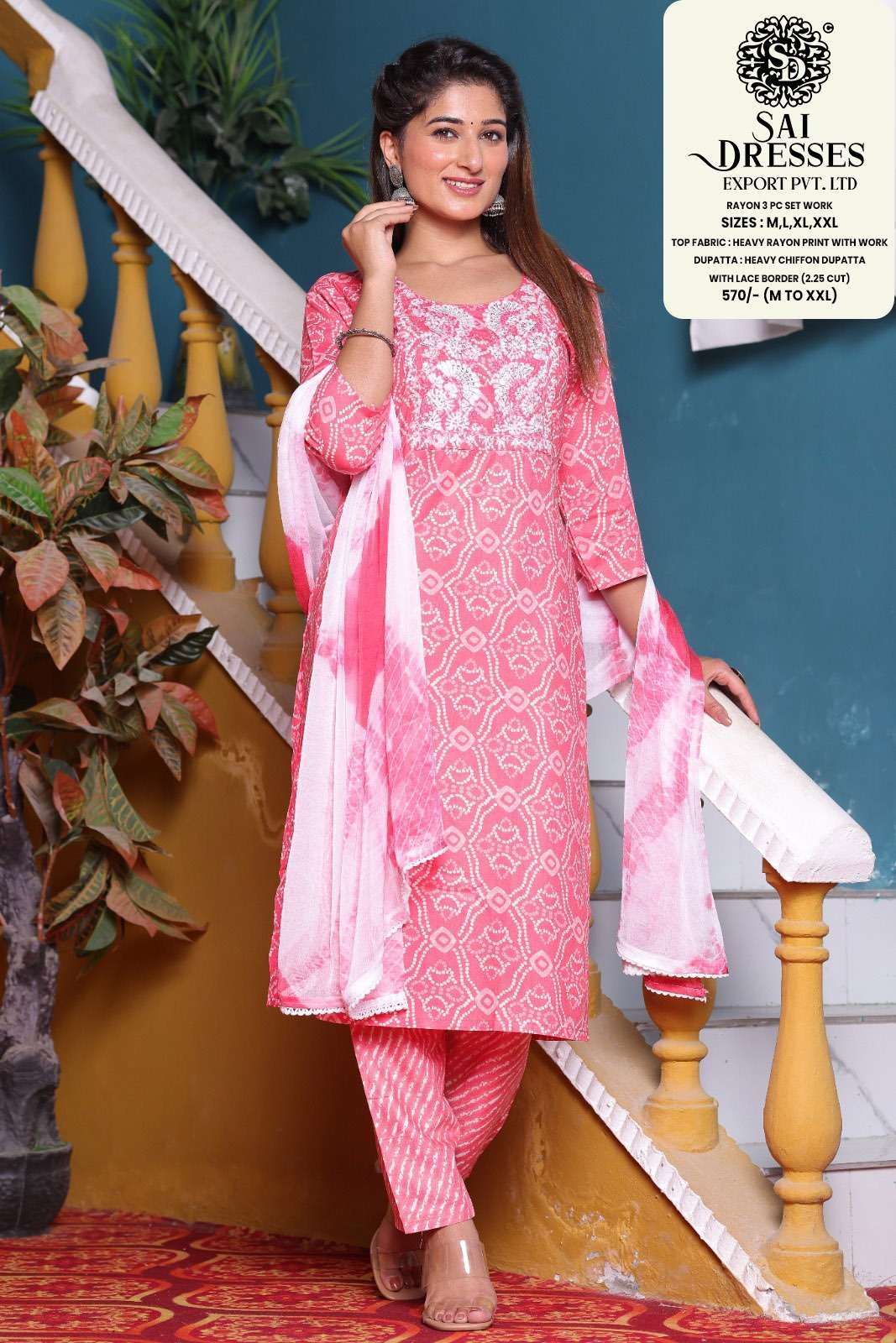 SAI DRESSES PRESENT D.NO 2024 READY TO WEAR DESIGNER 3 PIECE CONCEPT COMBO COLLECTION IN WHOLESALE RATE IN SURAT