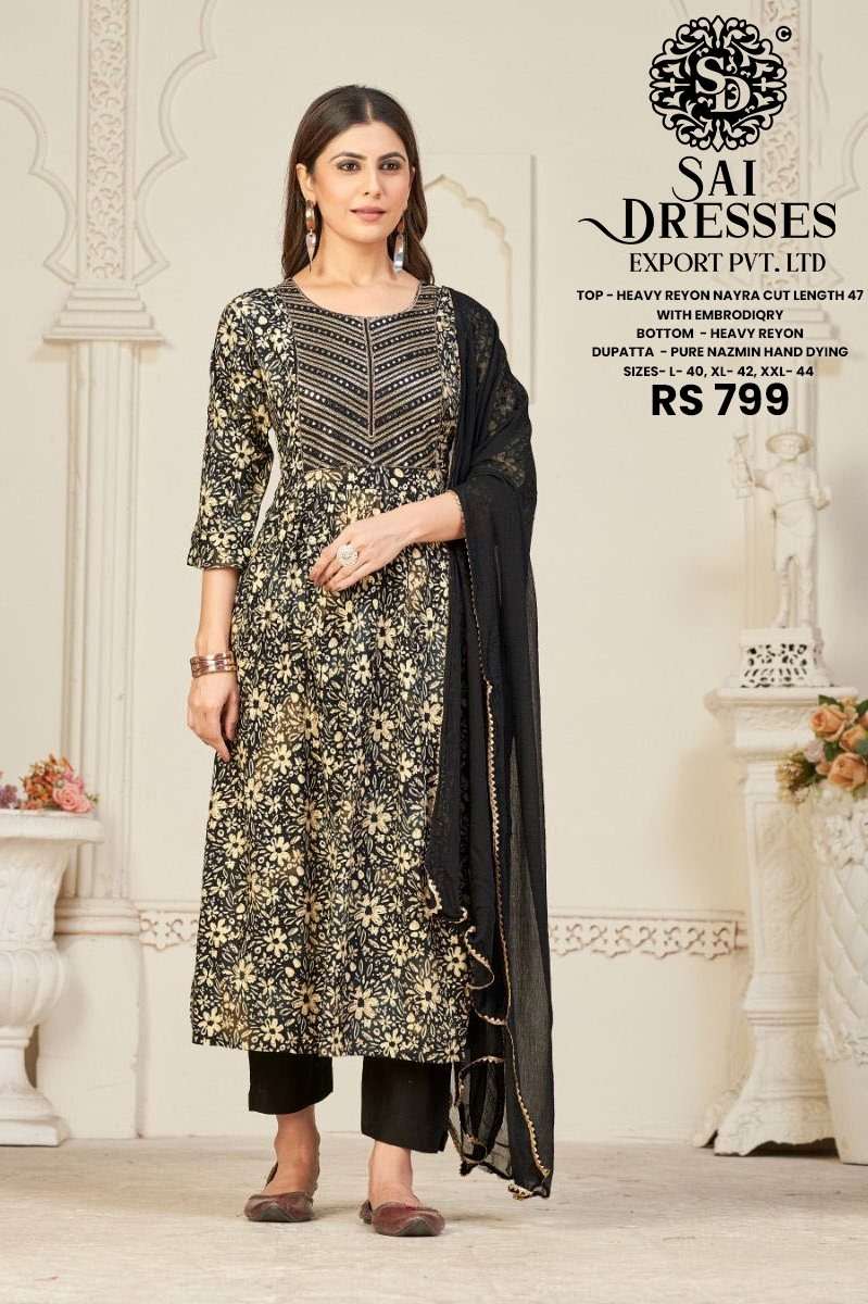 SAI DRESSES PRESENT D.NO 329 READY TO WEAR NAIRA CUT 3 PIECE COMBO COLLECTION IN WHOLESALE RATE IN SURAT