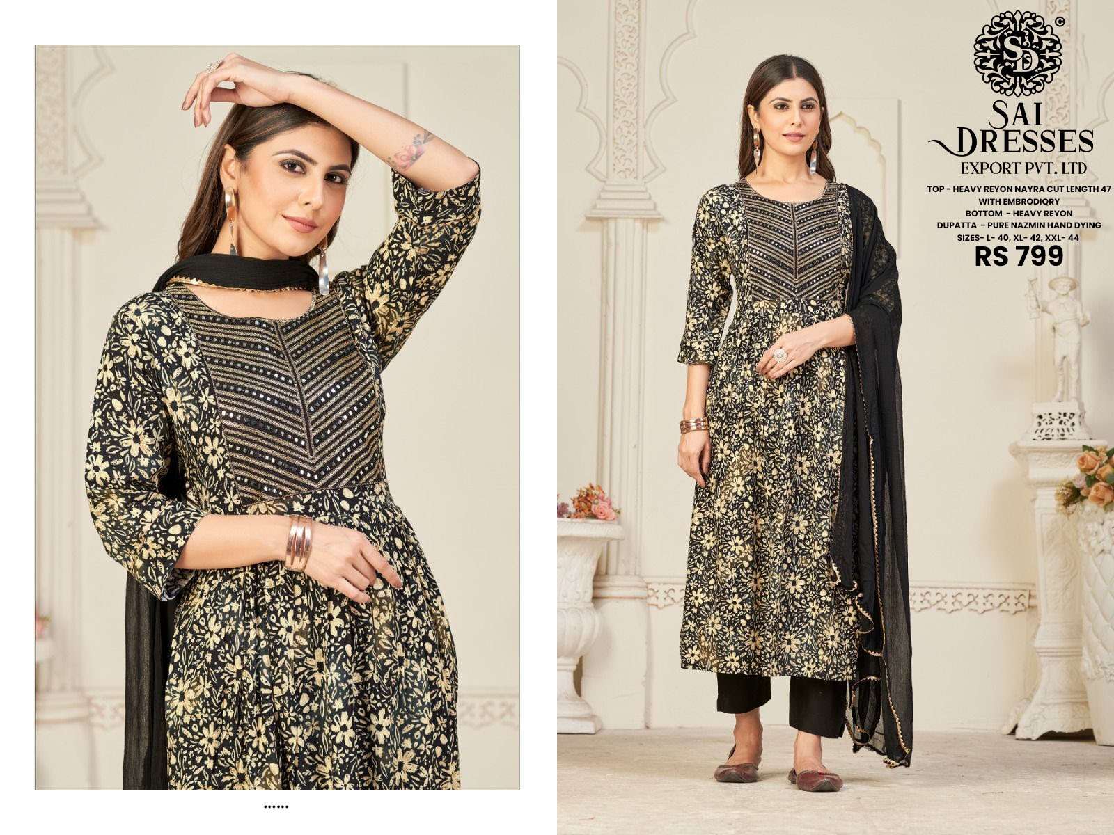 SAI DRESSES PRESENT D.NO 329 READY TO WEAR NAIRA CUT 3 PIECE COMBO COLLECTION IN WHOLESALE RATE IN SURAT