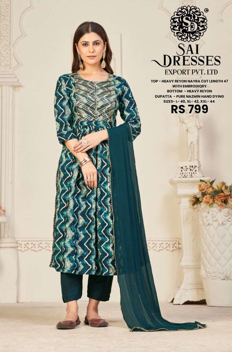 SAI DRESSES PRESENT D.NO 330 READY TO WEAR NAIRA CUT 3 PIECE COMBO COLLECTION IN WHOLESALE RATE IN SURAT