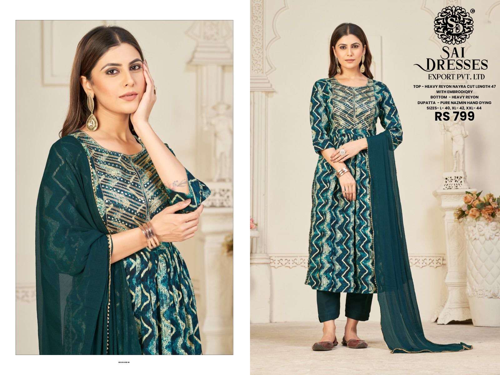 Modal Chanderi Dress Material at Rs 530/piece | Chanderi Fabric in Surat |  ID: 23369941148