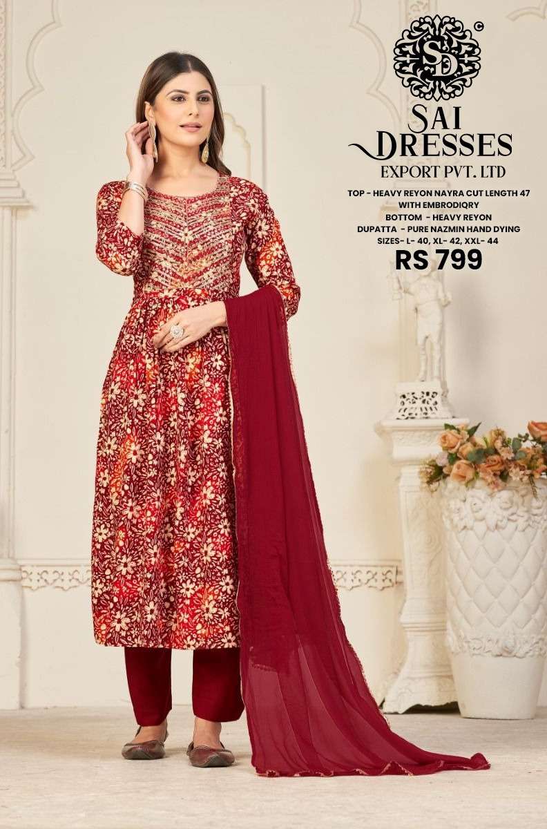 SAI DRESSES PRESENT D.NO 331 READY TO WEAR NAIRA CUT 3 PIECE COMBO COLLECTION IN WHOLESALE RATE IN SURAT