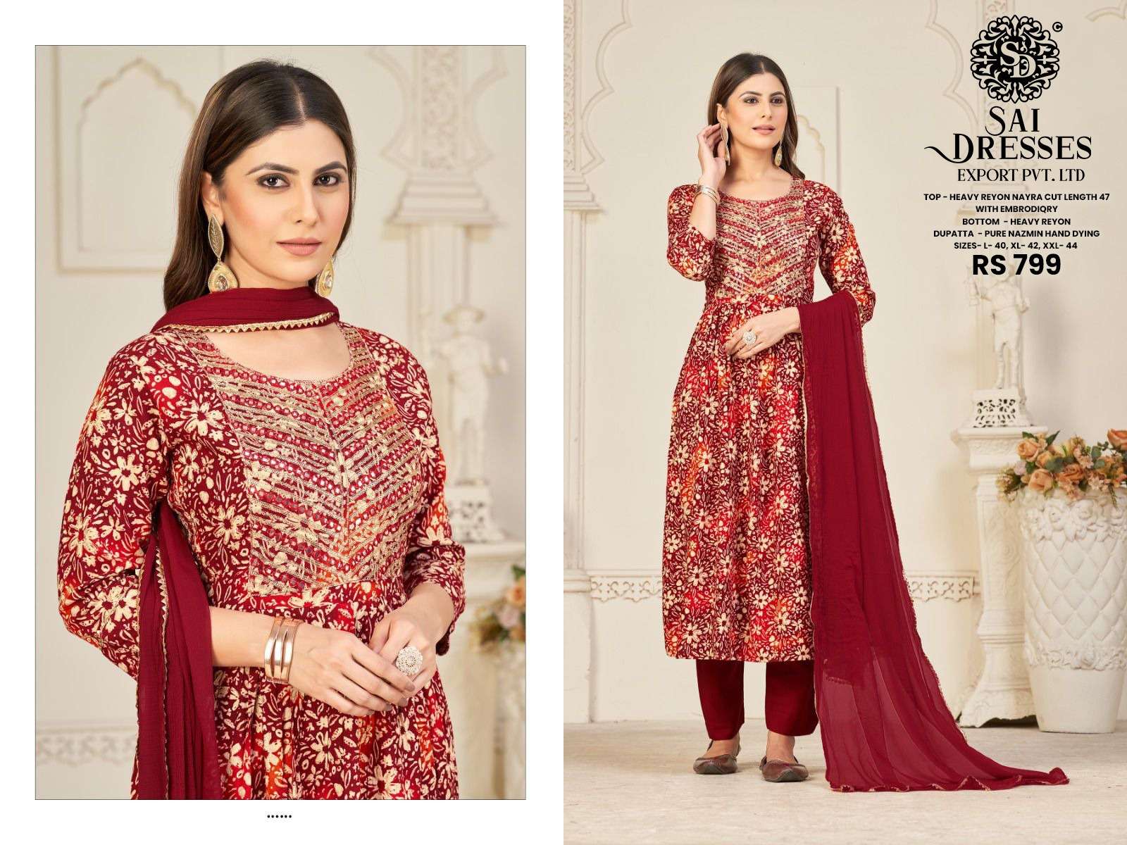 SAI DRESSES PRESENT D.NO 331 READY TO WEAR NAIRA CUT 3 PIECE COMBO COLLECTION IN WHOLESALE RATE IN SURAT