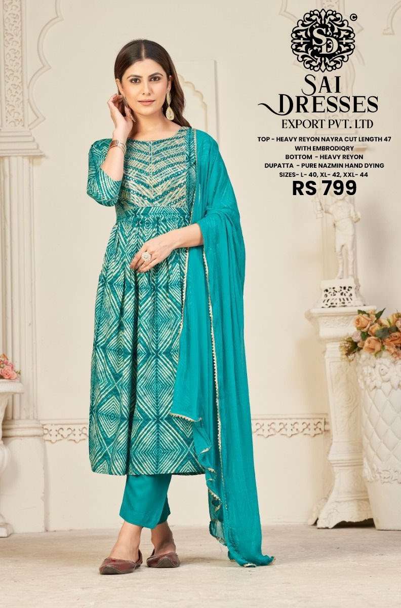 SAI DRESSES PRESENT D.NO 332 READY TO WEAR NAIRA CUT 3 PIECE COMBO COLLECTION IN WHOLESALE RATE IN SURAT