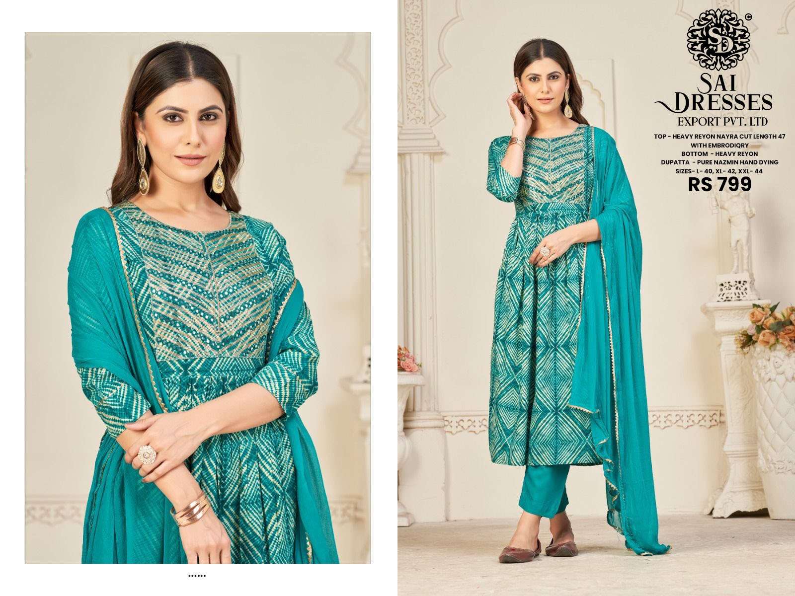 SAI DRESSES PRESENT D.NO 332 READY TO WEAR NAIRA CUT 3 PIECE COMBO COLLECTION IN WHOLESALE RATE IN SURAT