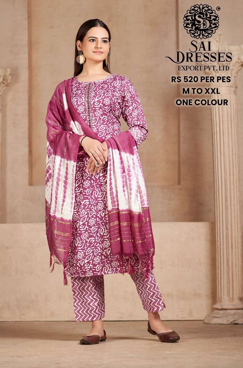 SAI DRESSES PRESENT D.NO 575 READY TO WEAR DESIGNER 3 PIECE CONCEPT COMBO COLLECTION IN WHOLESALE RATE IN SURAT