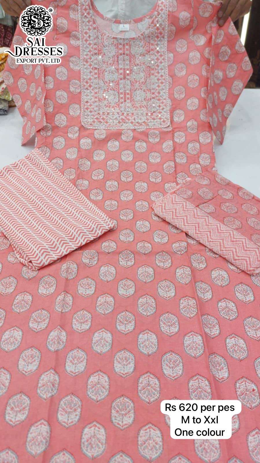 SAI DRESSES PRESENT D.NO 641 READY TO SUMMER WEAR 3 PIECE CONCEPT COMBO COLLECTION IN WHOLESALE RATE IN SURAT