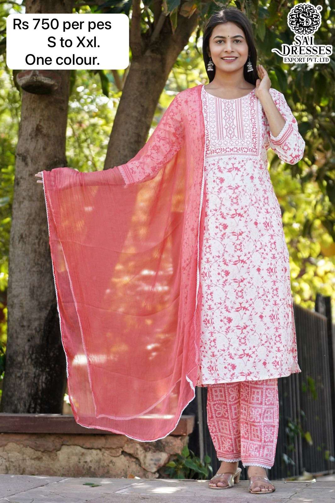 SAI DRESSES PRESENT D.NO 643 READY TO WEAR 3 PIECE CONCEPT COMBO COLLECTION IN WHOLESALE RATE IN SURAT