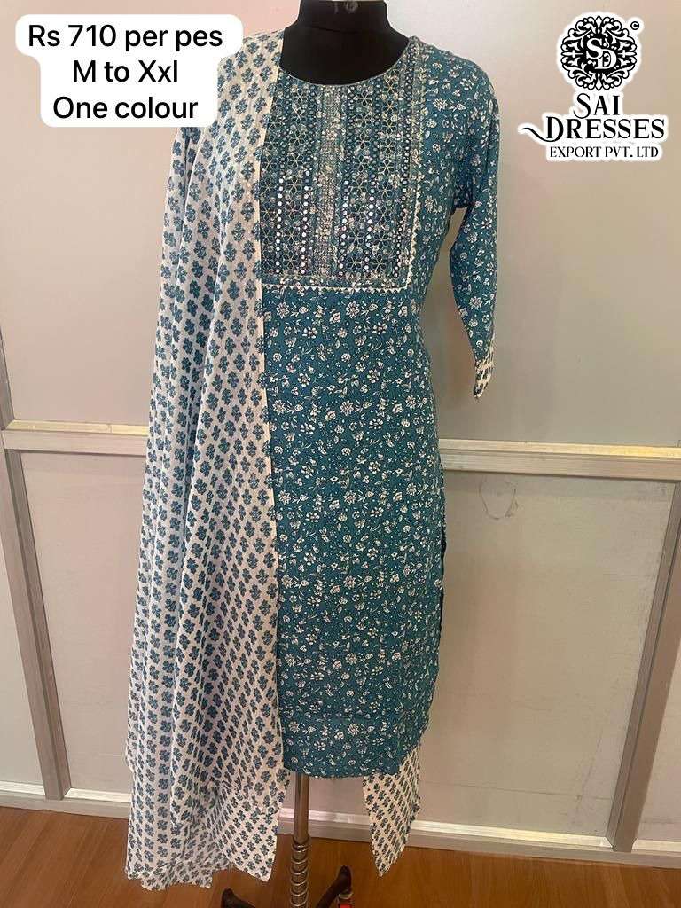 SAI DRESSES PRESENT D.NO 645 READY TO FESTIVE WEAR 3 PIECE CONCEPT COMBO COLLECTION IN WHOLESALE RATE IN SURAT