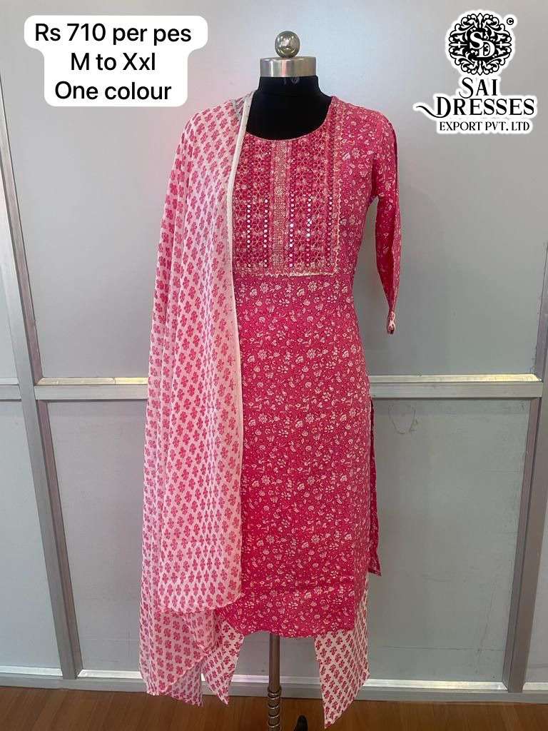 SAI DRESSES PRESENT D.NO 646 READY TO FESTIVE WEAR 3 PIECE CONCEPT COMBO COLLECTION IN WHOLESALE RATE IN SURAT