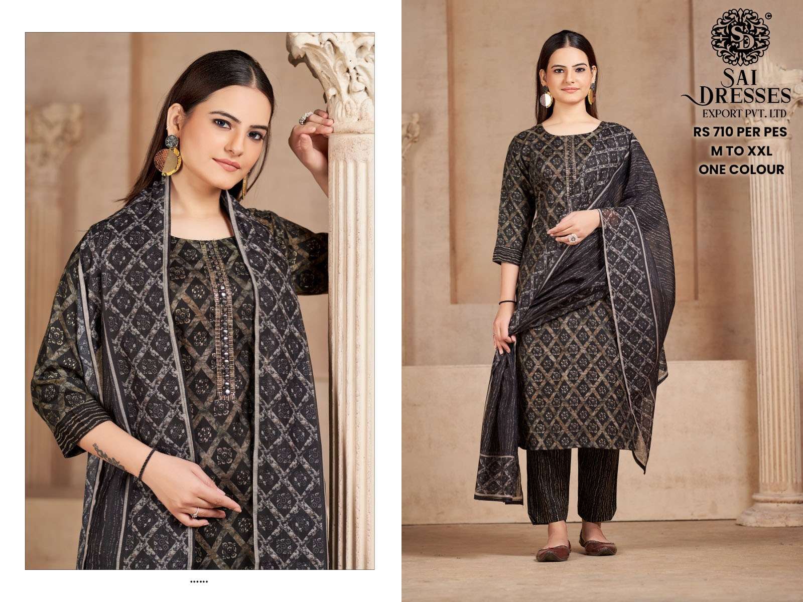 SAI DRESSES PRESENT D.NO 709 READY TO WEAR PANT STYLE DESIGNER 3 PIECE CONCEPT COMBO COLLECTION IN WHOLESALE RATE IN SURAT