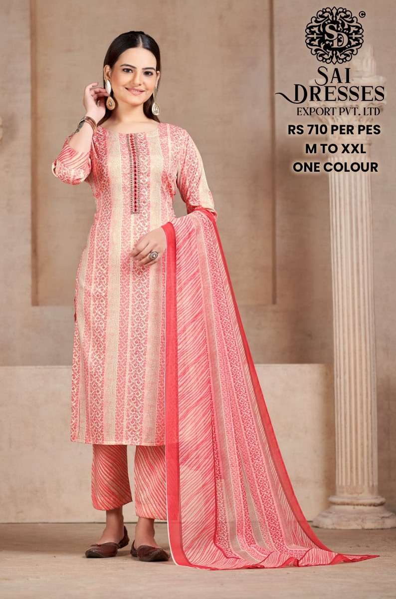 SAI DRESSES PRESENT D.NO 712 READY TO WEAR PANT STYLE DESIGNER 3 PIECE CONCEPT COMBO COLLECTION IN WHOLESALE RATE IN SURAT