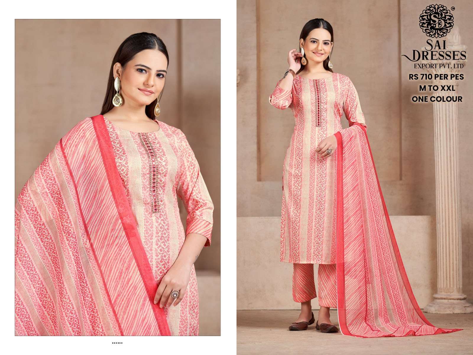 SAI DRESSES PRESENT D.NO 712 READY TO WEAR PANT STYLE DESIGNER 3 PIECE CONCEPT COMBO COLLECTION IN WHOLESALE RATE IN SURAT