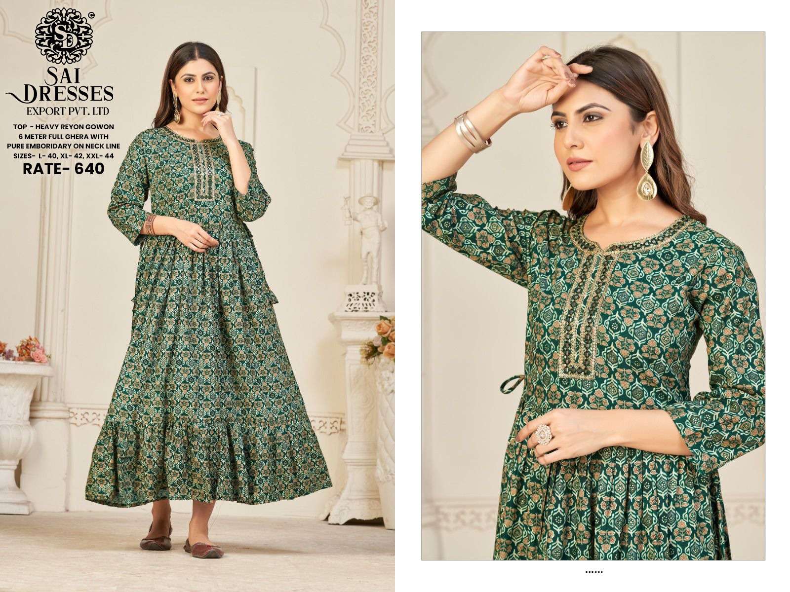 SAI DRESSES PRESENT D.NO 726 FANCY LONG DESIGNER KURTI COMBO COLLECTION IN WHOLESALE RATE IN SURAT