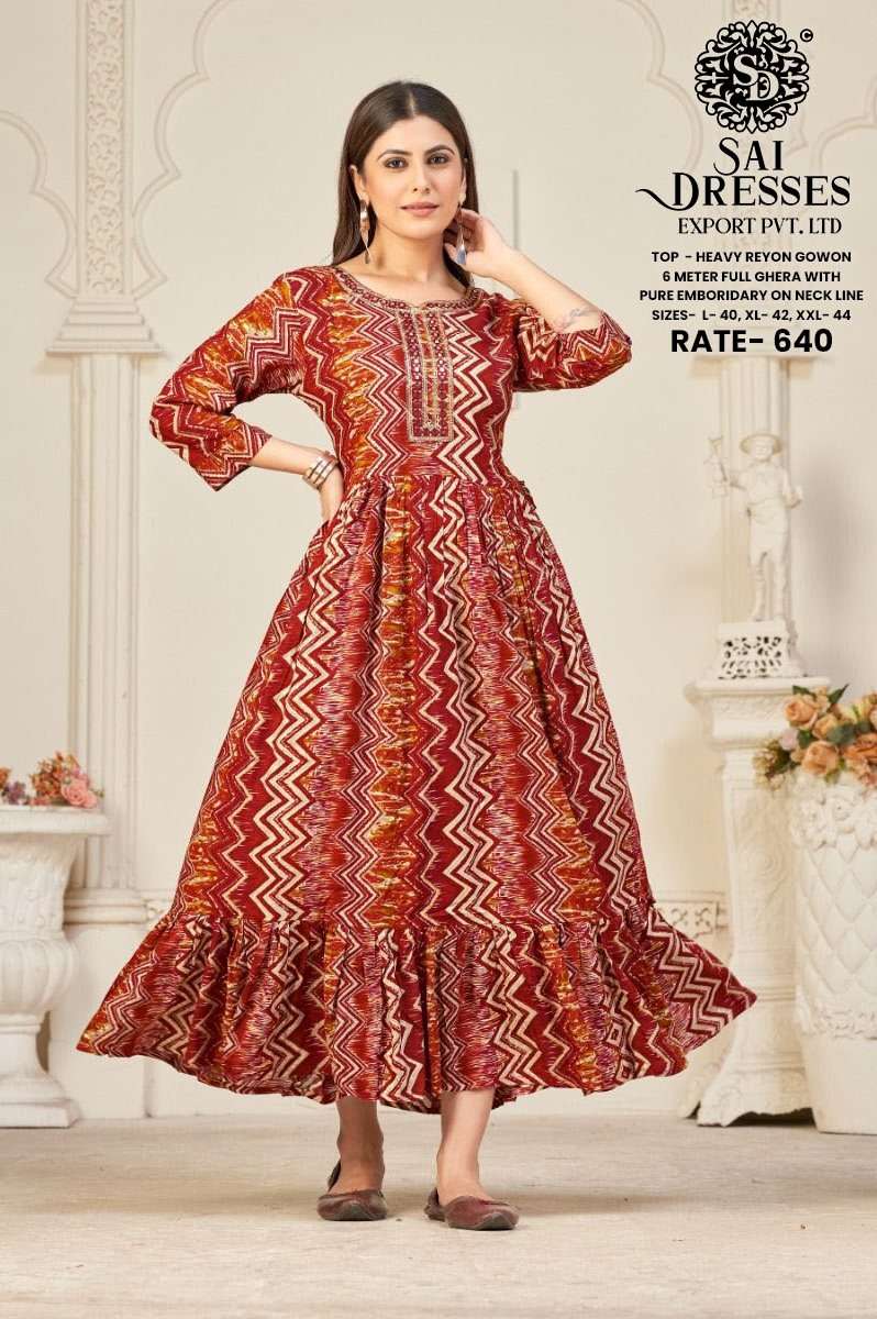 SAI DRESSES PRESENT D.NO 729 FANCY LONG DESIGNER KURTI COMBO COLLECTION IN WHOLESALE RATE IN SURAT