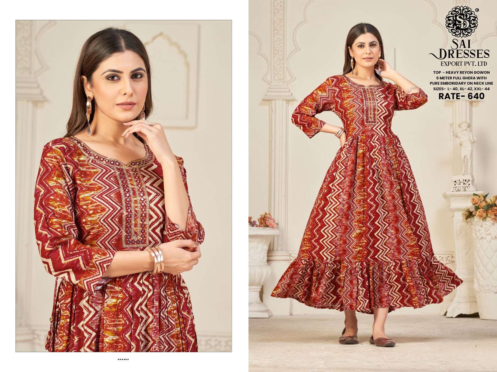 SAI DRESSES PRESENT D.NO 729 FANCY LONG DESIGNER KURTI COMBO COLLECTION IN WHOLESALE RATE IN SURAT