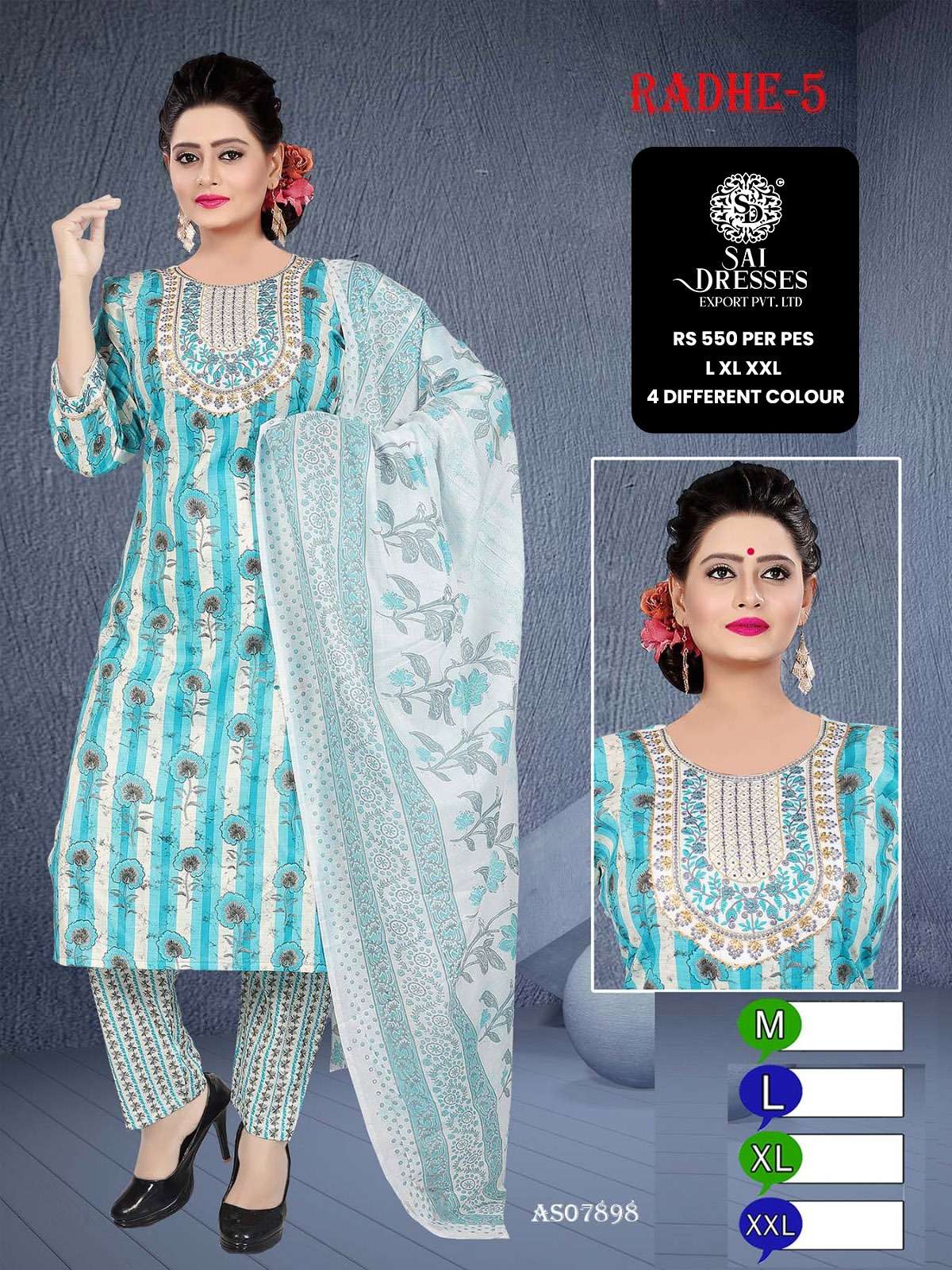 SAI DRESSES PRESENT D.NO 7898 READY TO SUMMER WEAR 3 PIECE CONCEPT COMBO COLLECTION IN WHOLESALE RATE IN SURAT