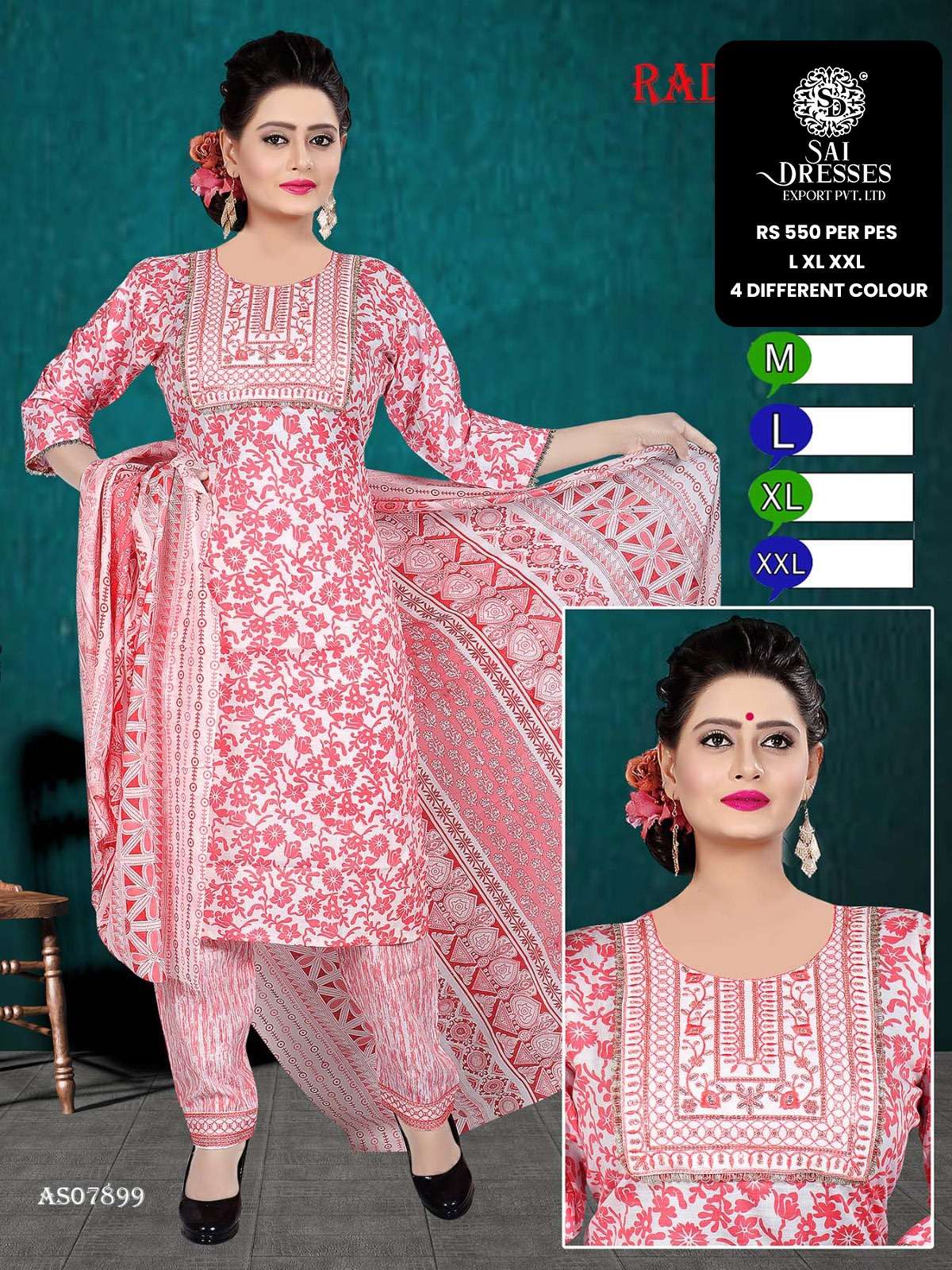 SAI DRESSES PRESENT D.NO 7899 READY TO SUMMER WEAR 3 PIECE CONCEPT COMBO COLLECTION IN WHOLESALE RATE IN SURAT