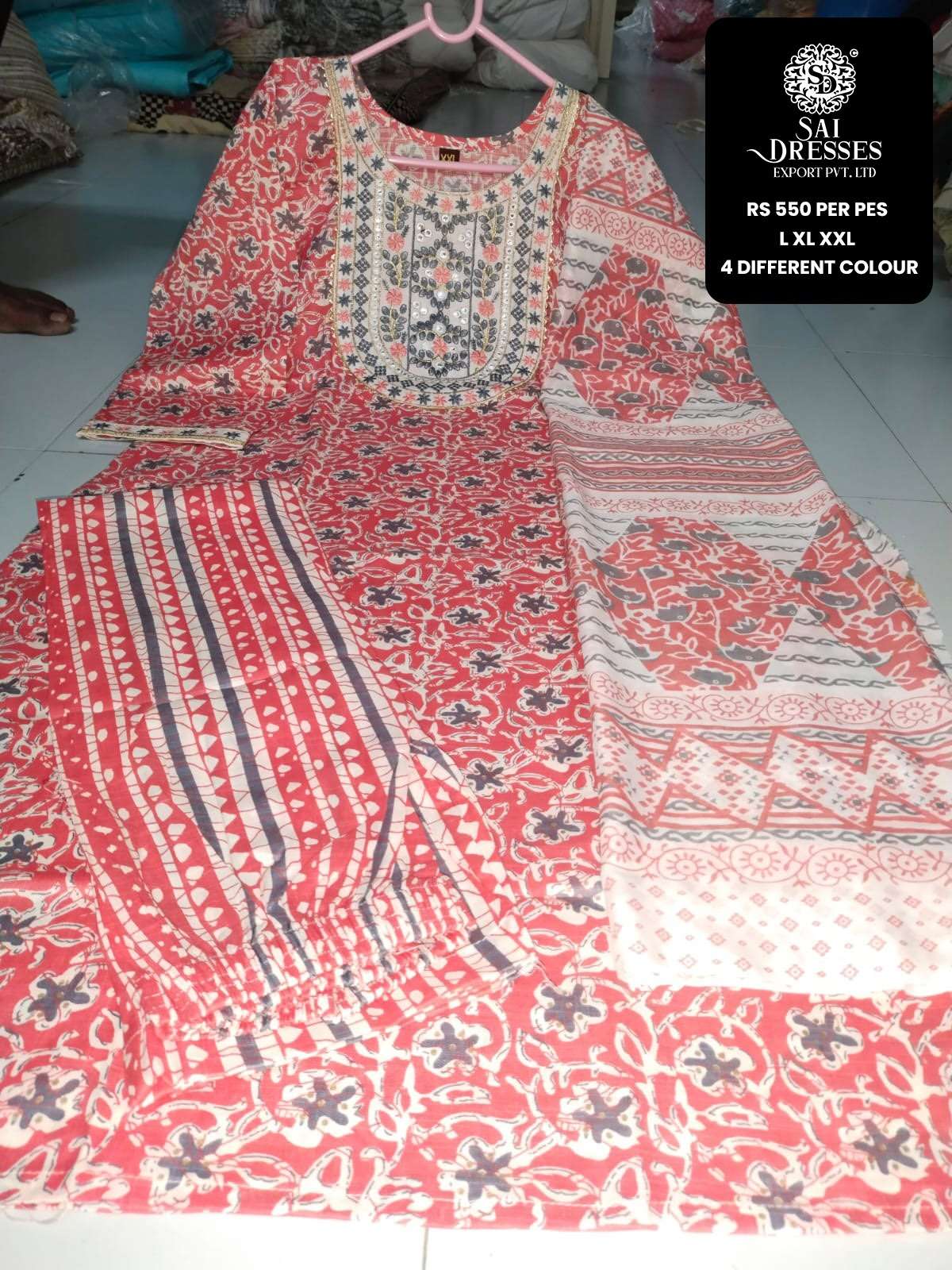 SAI DRESSES PRESENT D.NO 7900 READY TO SUMMER WEAR 3 PIECE CONCEPT COMBO COLLECTION IN WHOLESALE RATE IN SURAT