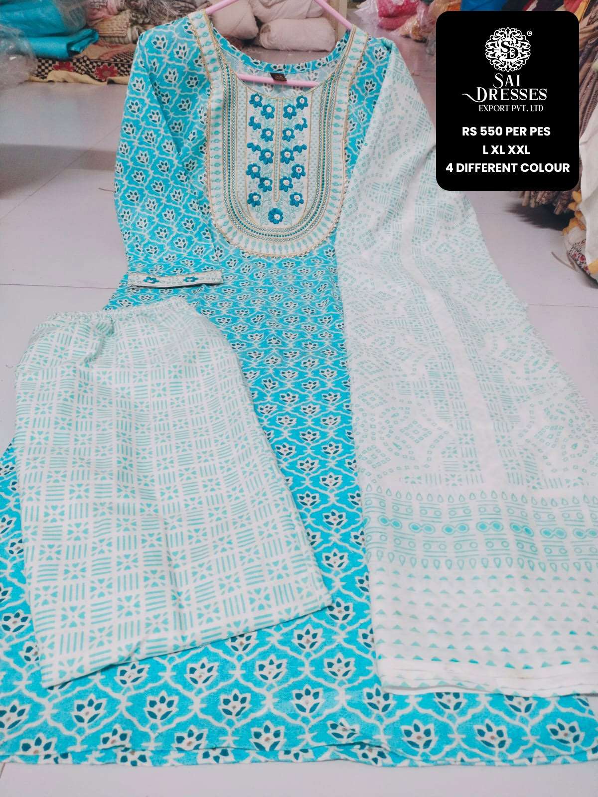 SAI DRESSES PRESENT D.NO 7903 READY TO SUMMER WEAR 3 PIECE CONCEPT COMBO COLLECTION IN WHOLESALE RATE IN SURAT