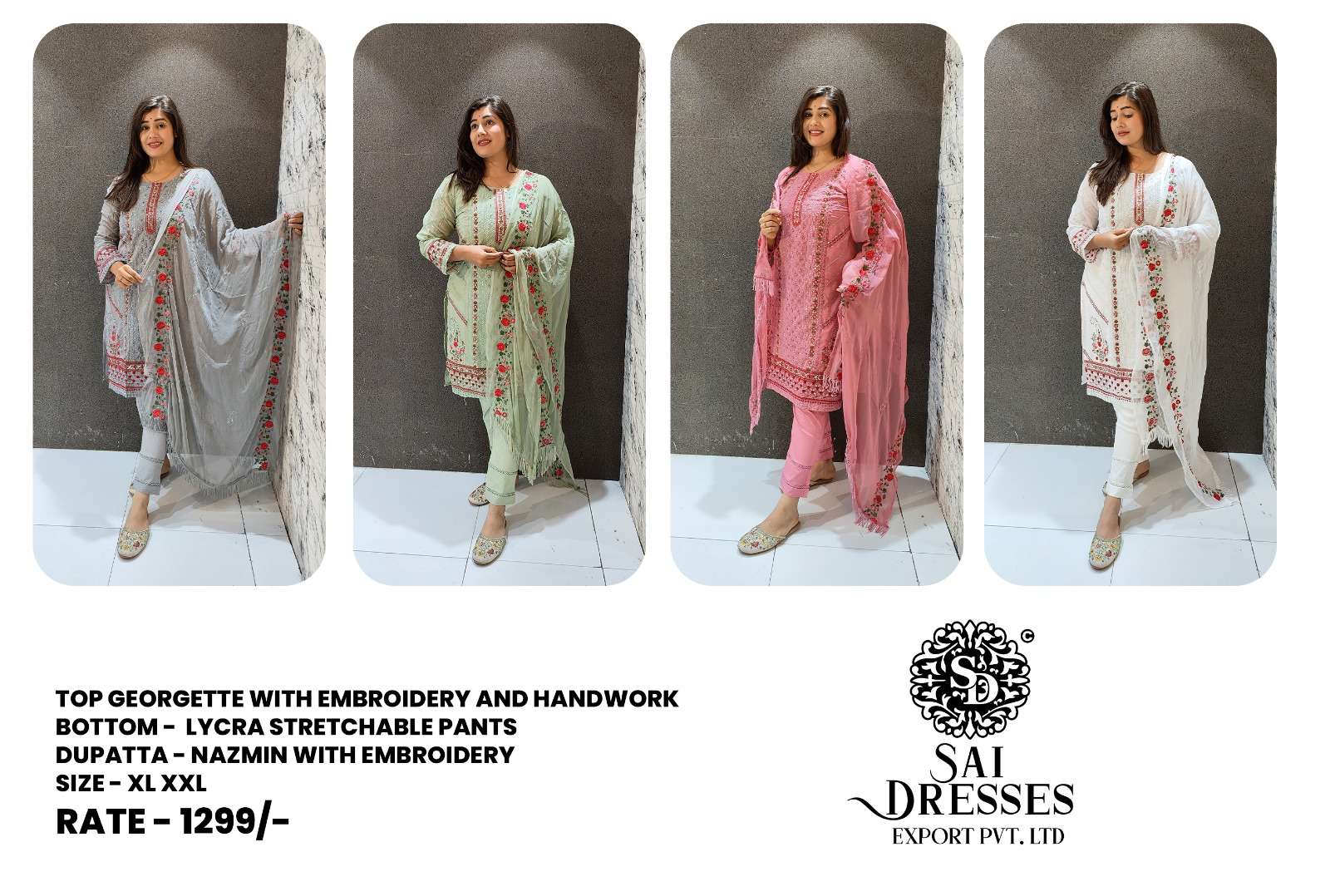 SAI DRESSES PRESENT D.NO SD1001 TO SD1004 READY TO PARTY WEAR EMBROIDERED DESIGNER PAKISTANI  3 PIECE CONCEPT COMBO COLLECTION IN WHOLESALE RATE IN SURAT