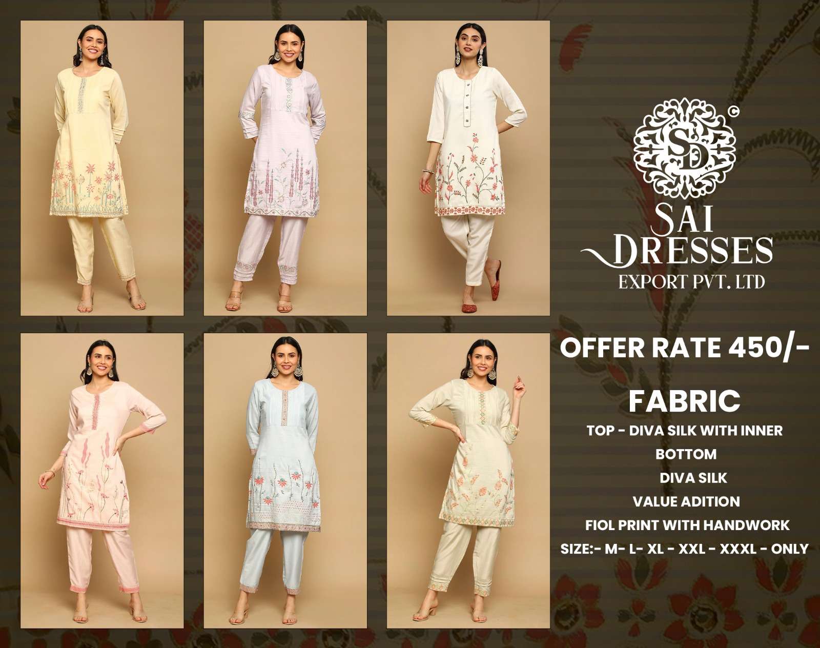 Haute Couture- Designer 3pcs kurti set - Red | Diva Dove Online Clothing  Stores Dubai