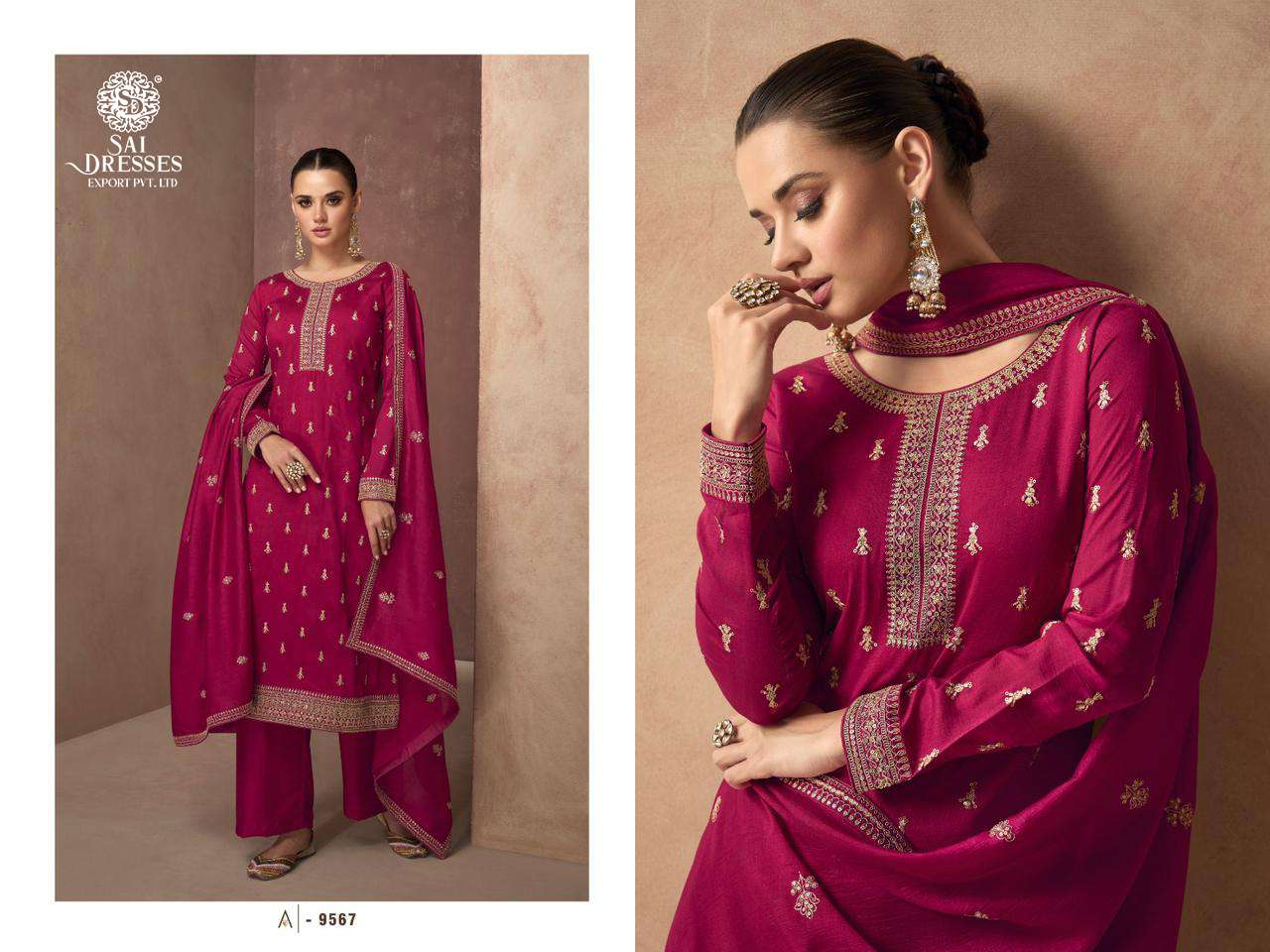 SAI DRESSES PRESENT GULMOHAR ETHNIC WEAR SILK DESIGNER COLLECTION IN WHOLESALE RATE IN SURAT 