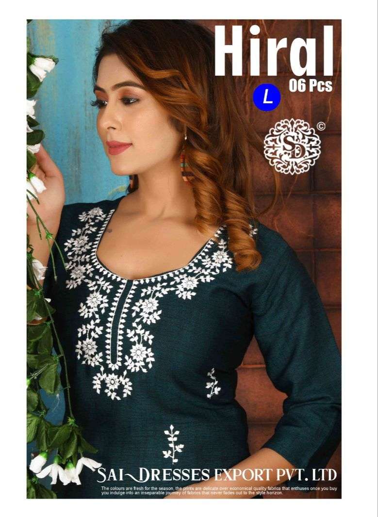 SAI DRESSES PRESENT HIRAL READY TO DAILY WEAR DESIGNER KURTI WITH PANT IN HOLESALE RATE IN SURAT