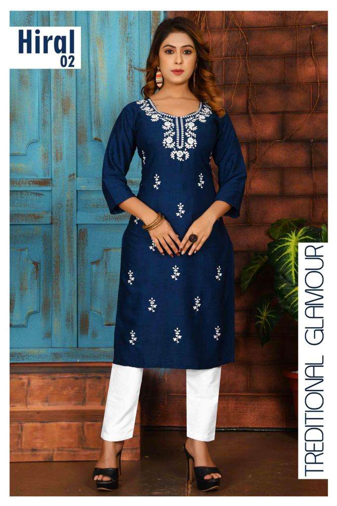 SAI DRESSES PRESENT HIRAL READY TO DAILY WEAR DESIGNER KURTI WITH PANT IN HOLESALE RATE IN SURAT