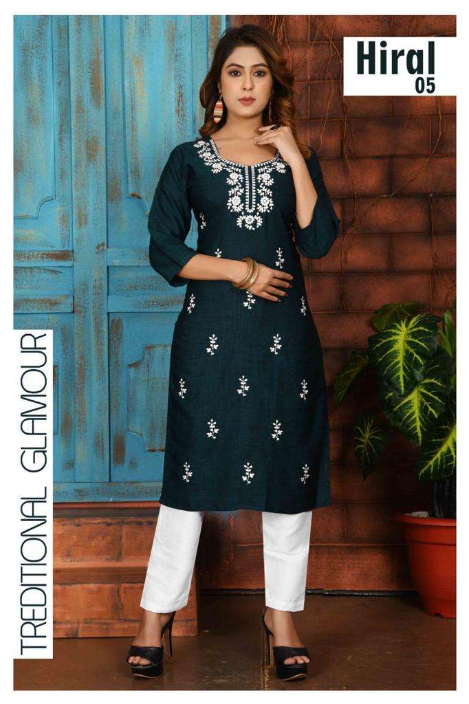 SAI DRESSES PRESENT HIRAL READY TO DAILY WEAR DESIGNER KURTI WITH PANT IN HOLESALE RATE IN SURAT